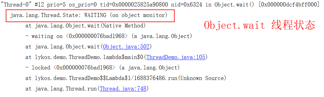 调用Object.wait()所处线程状态