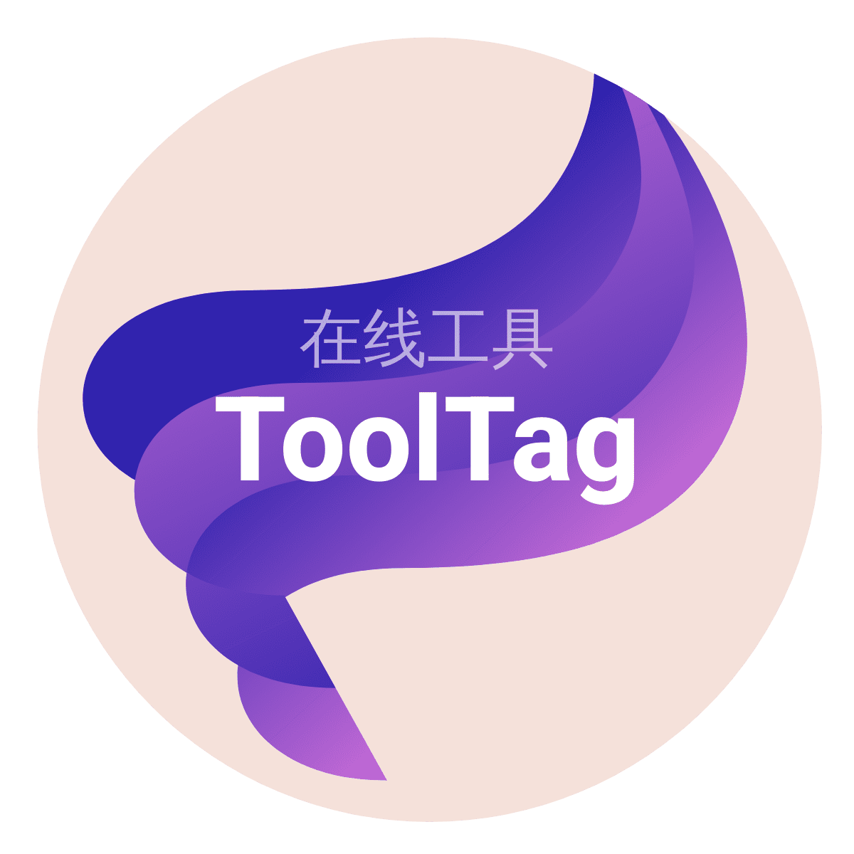 redis-tooltag